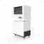 Fantasy Mobile Wet Film Humidifier