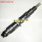 Original common rail  injector 84346812 0445120236