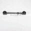 IFOB Center Link Upper Control Arm для LAND CRUISER GRJ120 KDJ120 #48710-35060