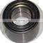 Front Bearing 51720-38110