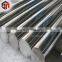 Alibaba market 16MnCr5 well application round bar steel