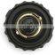 Power Steering Reservoir Cap forTacoma for4Runner forLandcruiser forFZJ HZJ forPrado TRJ