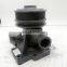 High Quality Great Price High Pressure Water Pump For JMC