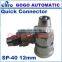 GOGO ATC 5pcs a lot air straight pu pneumatic tube 12mm fitting nipple SP-40 One touch quick connector