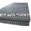 Prices of a252 6mm concrete galvanized steel reinforcing rebar mesh for floor
