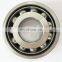 High precision angular contact ball bearing car bearing 7328