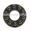 Wholesale factory price engine lifting jack scissors lifting jack thrust ball bearing