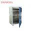 BPG-9070A Precision Air Drying Oven