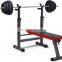 Hot sale flat weight bench adjustable foldable bench press weight lifting barbell plate rack