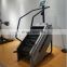 Gym Cardio Fitness Equipment Stair Master electric running machine
