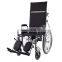 HOT HOT HOT!!! Best Seller Europe Wheelchair BME4617 Filp up Armrest Detachable footrest