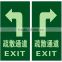 glow in the dark safety sign board from China printing factory