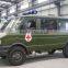 IVECO NJ2044GCFP IVECO 4X4 off road diesel LHD Ambulance