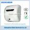wall mounted metal air automatic electrical hand dryers for motel