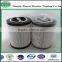good quality HP3203M60AN MP filter element used for car engine
