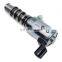 NEW VALVE ASSY VTC OIL CONTROL FOR HONDA CIVIC SI CRV VTC OIL 15830-RBB-003