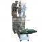 GH320F/BF Powder Vertical Packing Machine