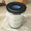 Hot sell Excavator filter 4286128 EX200-5 Air Filter