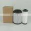 Diesel Excavator Engine Fuel Filter RP23-01B036001A0 For Foton Lovol FR510E FR480E2-HD