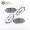 Front Brake Pads Set For Toyota Yaris 2016 Parts,Mazda 2 2016