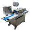 2021 China Industrial Chicken Meat Slicer with Durable Wearing Parts and Thick Steel Plates