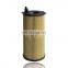 68032204AA 68032204AB K68032204AA K68032204AB 41152016F Wholesale Auto Car Oil Filter