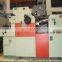 Offset Printing Machine offset press machine