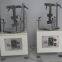 INK MIXER