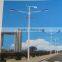 2014 Hot Sale, Factory Price, Outdoor Lighting Design for LED Street Light Set