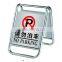Aluminium for NO PARKING reflective warning triangle reflective signs