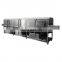 SS304 Small Automatic Tray Washing Machine Tray Cleaning Machine Basket Washer Crates Washing Machine