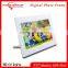 2016 China factory price 7 inch unique digital picture frames