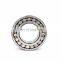 Spherical Roller Bearing Aligning Roller Bearing 24130B