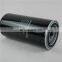 best quality air compressor External  oil filter cartridge 66135302 for Kaishan screw air compressor oil filter spare parts