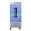 lab 0-60 degree microbiological biochemical incubator