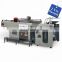 UTFB780 Automatic Swing Cylinder Screen Printing Machine Machinery