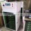 Electric green tea leaf dryer small tea drying machine/Rotary drying machine,Tea small food dryer
