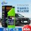 Baisifu?nox?zero?saves?gasoline?Used?of?,?Changan,?Chery,?Geely