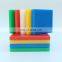 China Supply PE1000 Polyethylene Wholesale Good Quality Plastic UHMWPE Plate