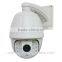Samsung 23X 560TVL Analog Intelligent Auto Tracking PTZ Camera,high Speed Dome Ptz Camera