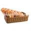 HBK cheap woven bakery tray flower basket of pe toilet tank cane rattan wicker storage basket for gifts