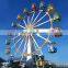 Outdoor amusement park  sky wheel carnival ride large sightseeing ferris wheel for sale