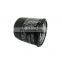 Low Price Oil Filter Machine Engine Oil Filter 90915-YZZJ1 90915YZZJ1 for Toyota
