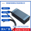Manufacturer customized production of 10 series of 42V2A lithium battery chargers