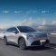 Fast Shipping Gac Aion Y Plus 5 Seat Suv Electric Car Adult Nedc 610Km Auto Hold Automatic headlig New Energy Vehicle SUV Ev Car