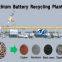 India Cost-Effective Automatic Lithium Ion Battery Recycling Plant Electronic Scrap Machinery for Recycling Lithium Battery