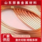 tp2 copper tube t2 air conditioner copper coil soft, easy to bending welding fixed ruler oxygen-free bright copper tube