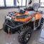 350CC 4X4 4WD 2WD с возможностью переключения привода квадроцикл ATV 2025