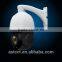 Mini 20X Zoom Camera Outdoor PTZ Camera Waterproof Onvif Mini 20X Zoom IP Speed Dome Camera