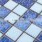 Ceramic Mosaic for Decorative Swimming Pool Tile And Mosaic Tile Supplier's Choice